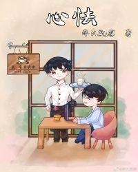 心情不好心里堵得慌难受压抑说说