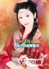 你是有病吧完整版