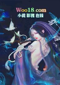 蝶弄足表情包