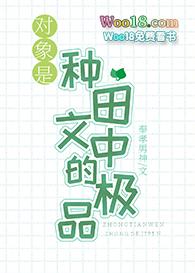 对象是国家分配的(星际)