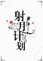 我想玩射箭计划