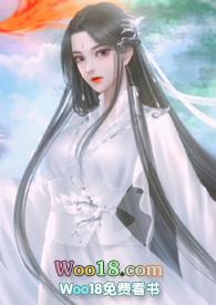 偏执狼崽饲养守则笔趣阁