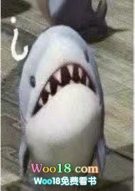 顾氏集团总裁是谁