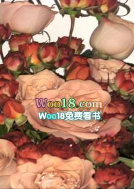 她比玫瑰美丽是许言呀免费阅读