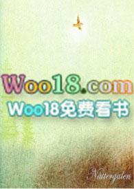 夜莺英语
