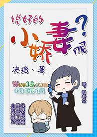 七零小娇妻穿越