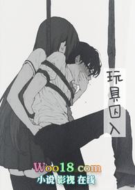 搅拌车玩具
