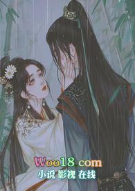 打了几份舔狗的工免费阅读