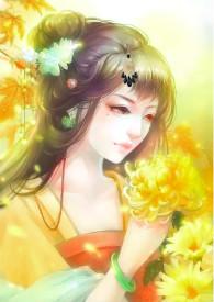 不负卿的句子