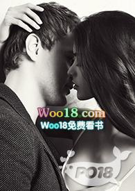 白玫瑰庄园吸血鬼南星