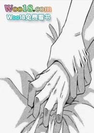 望月之舒校园txt