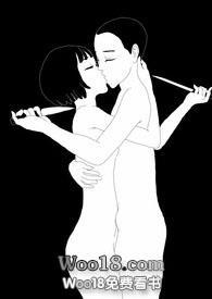 锦羡校园1v1作者吴嫣然12