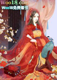 朱砂痣阅读
