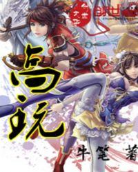 小玩具女生在哪买