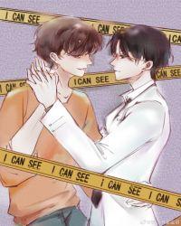 ics凶案追踪卷四