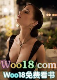 爱我无关年龄