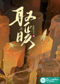 取暖器和空调哪个耗电