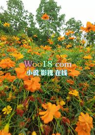 乱花迷人眼打一最佳动物