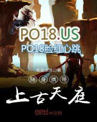 随身携带洞天仙府