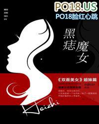 黑痣摩擦癌变传言