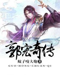 北京全面关停线下培训