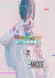 灰(gb