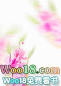 念降电影桃花降