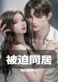 和男神恋爱