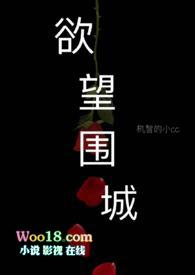 直至世界的尽头谐音