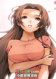 被迫成瘾校园文