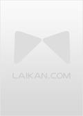 危险试婚豪门天价宠妻免费阅读