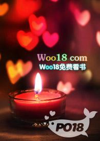 重要(百合ABO)-板凳全文阅读