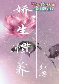 出轨)归寻肥水不流外人甜