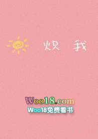 炽风全文免费阅读晋江