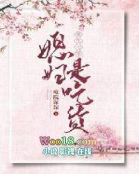 重生七零媳妇有点辣免费阅读