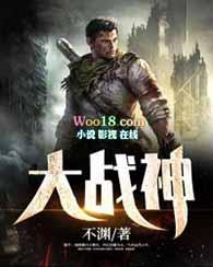 中国历史战力最强十大战神