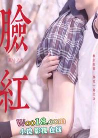 脸红秦田田获北派新茶饮认证