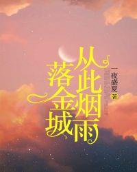 一人撑伞两人行全诗