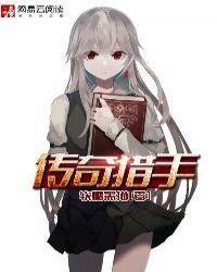 时光之主到底是谁