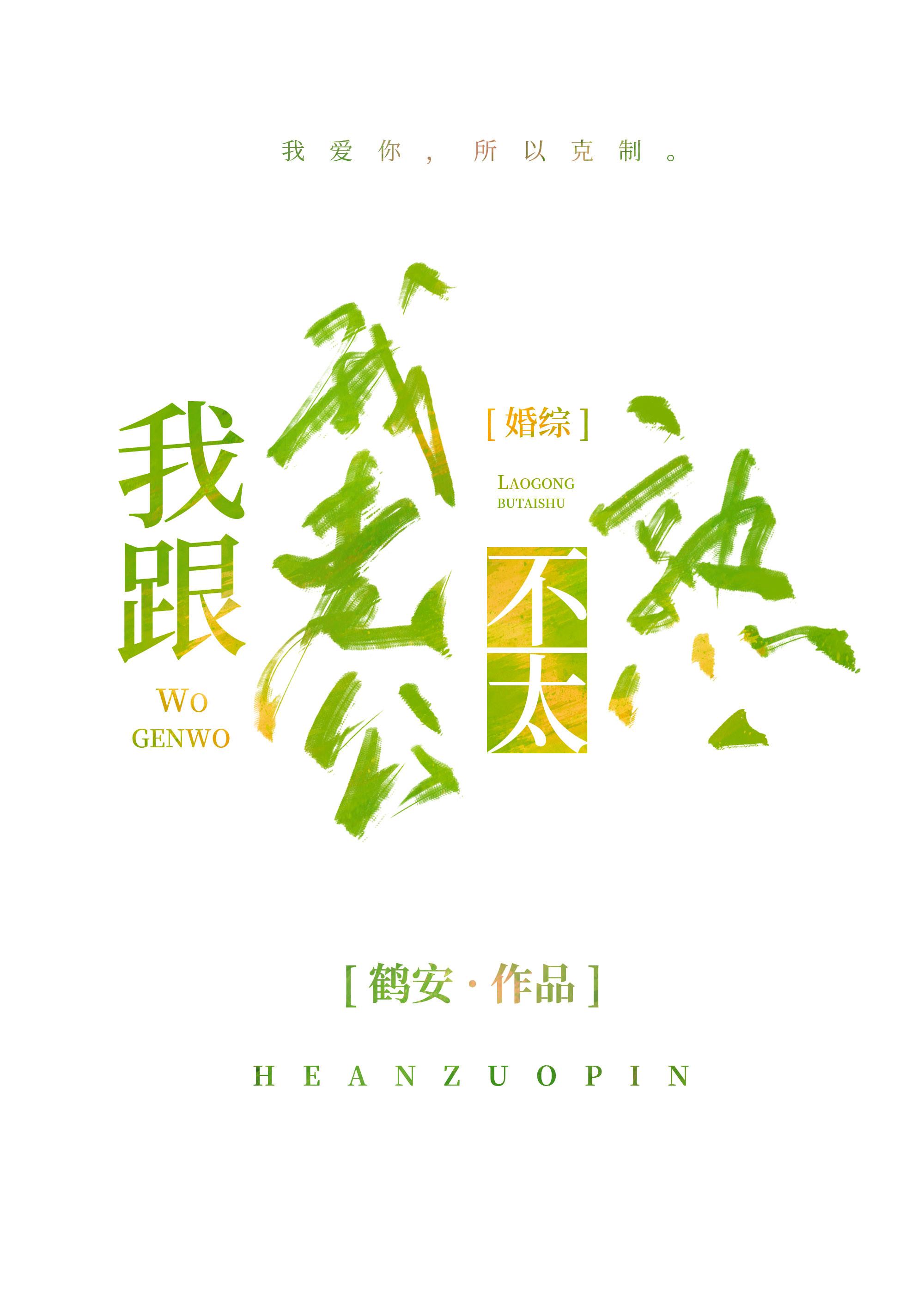 没法沟通怎么办