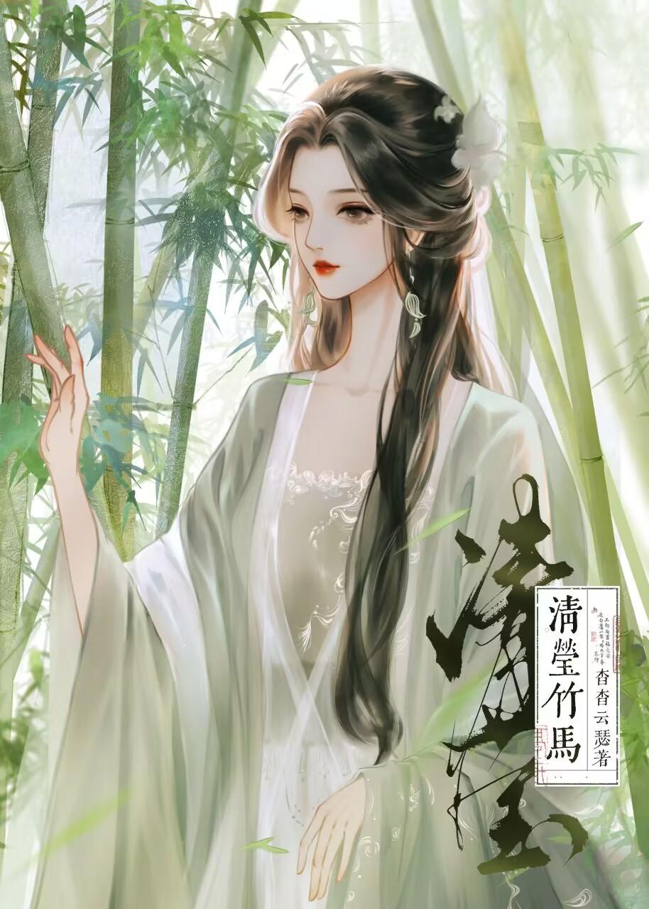 情溺电视剧全集免费播放
