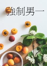 男一半女一半猜一个字