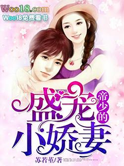 女总裁的贴身兵王最新