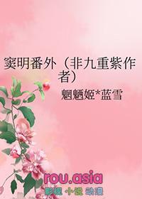 当替身不如做大佬的掌中啾免费阅读全文