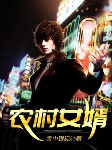 山洞奇遇吴凡正版免费观看视频