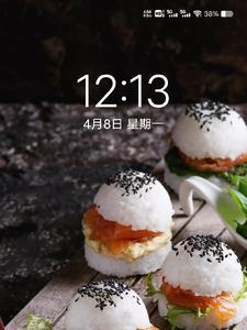 星辰觉醒是什么游戏