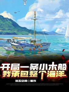 重回1990笔趣阁