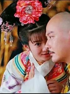 新还珠之乾燕文