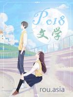 我的明星老婆游戏