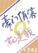 就是我! 19